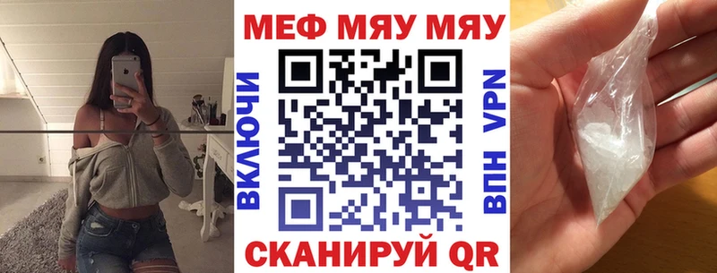 Все наркотики Старая Купавна АМФЕТАМИН  Меф  A-PVP  ГАШ  Каннабис 
