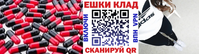 ЭКСТАЗИ louis Vuitton Старая Купавна