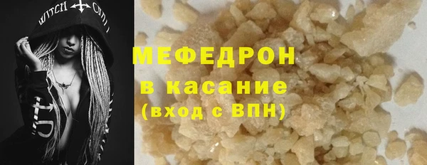 первитин Пересвет
