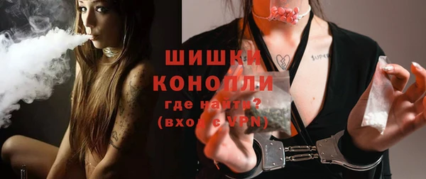 прущая мука Переславль-Залесский