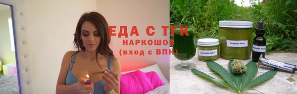 марки nbome Абаза
