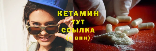 марки nbome Абаза