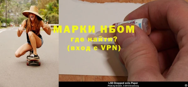 мефедрон мука Абдулино