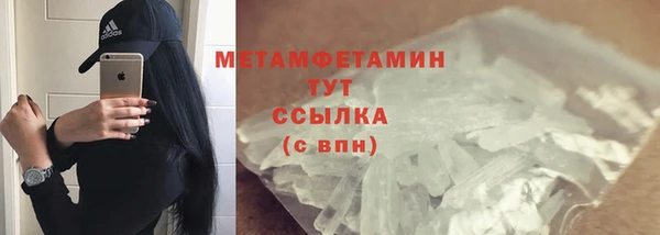 прущая мука Переславль-Залесский