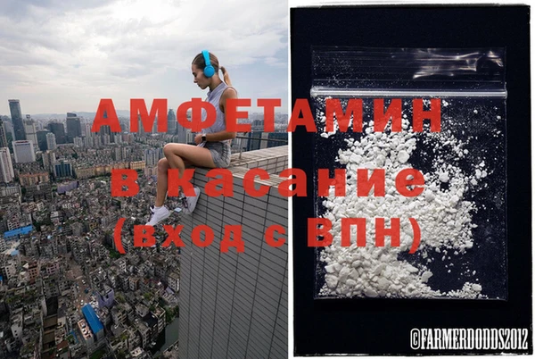 марки nbome Абаза