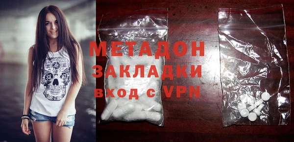 мефедрон мука Абдулино
