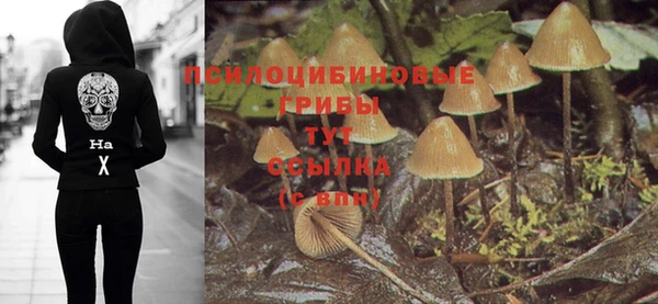 мефедрон мука Абдулино