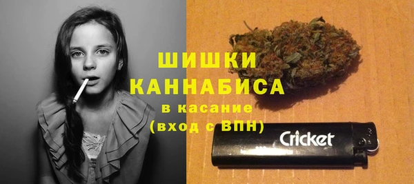 соль ск Абинск