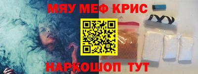 jwh Рыбинск
