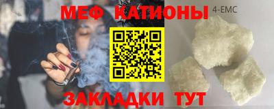 jwh Рузаевка