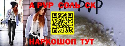 jwh Рузаевка