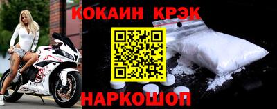 стаф Рязань