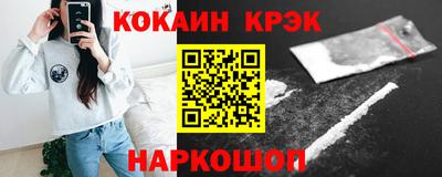 стаф Рязань