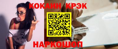 стаф Рязань