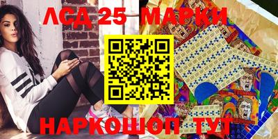 jwh Рузаевка