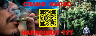 jwh Рузаевка