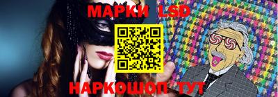 jwh Рыбинск