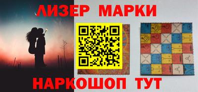 стаф Рязань