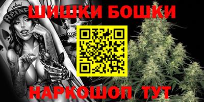 jwh Рыбинск