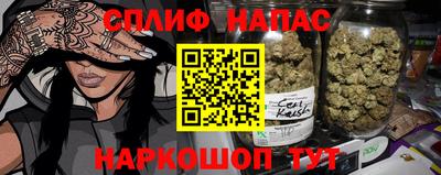 jwh Рыбинск