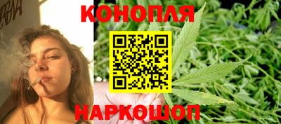 стаф Рязань