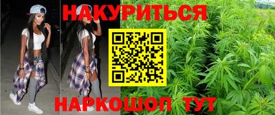 jwh Рыбинск