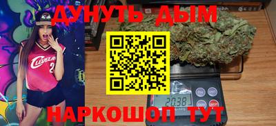 jwh Рыбинск