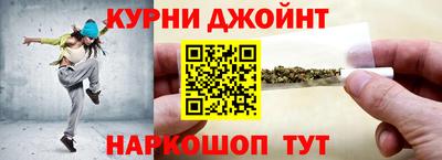 jwh Рузаевка