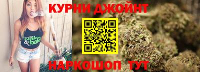 jwh Рузаевка
