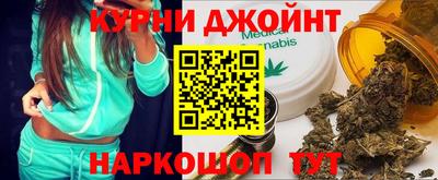 стаф Рязань