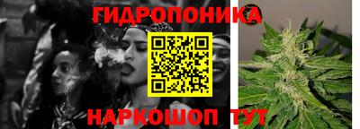 jwh Рузаевка