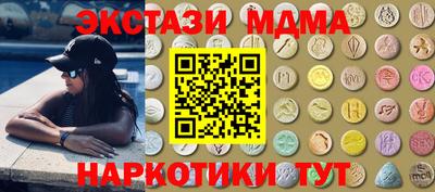 jwh Рыбинск