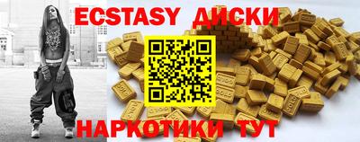 jwh Рыбинск
