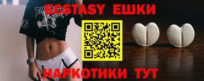 jwh Рузаевка