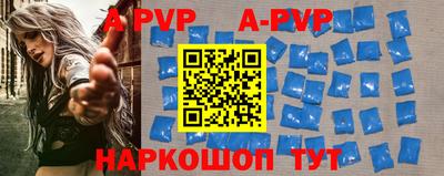 jwh Рузаевка