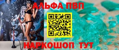 стаф Рязань