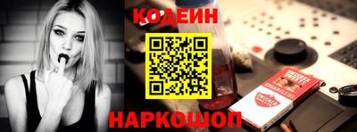 jwh Рыбинск
