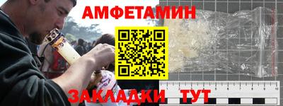 стаф Рязань