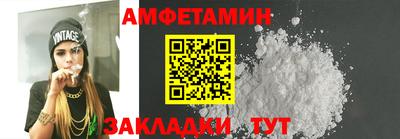 jwh Рыбинск