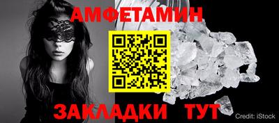 jwh Рузаевка
