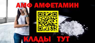 стаф Рязань