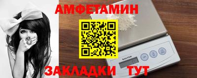 jwh Рузаевка