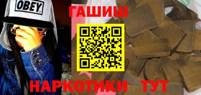 стаф Рязань