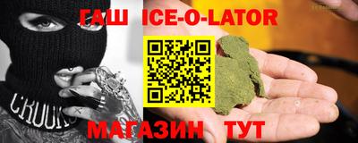 jwh Рыбинск