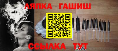 jwh Рузаевка