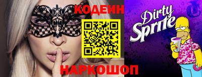 стаф Рязань