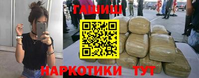 jwh Рузаевка