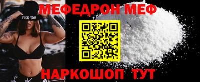 jwh Рыбинск