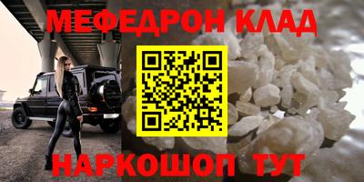 jwh Рыбинск