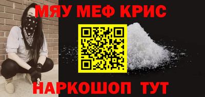 jwh Рузаевка
